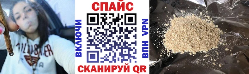 OMG маркетплейс  дарнет шоп  Калининск  БУТИРАТ BDO 33% 