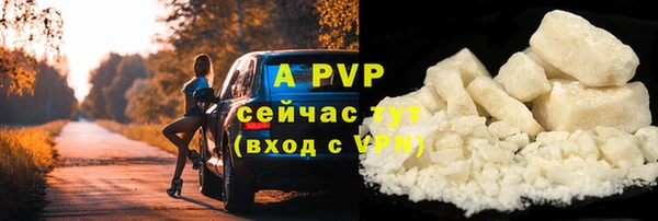 mdma Майский
