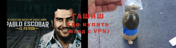 круглые Мегион