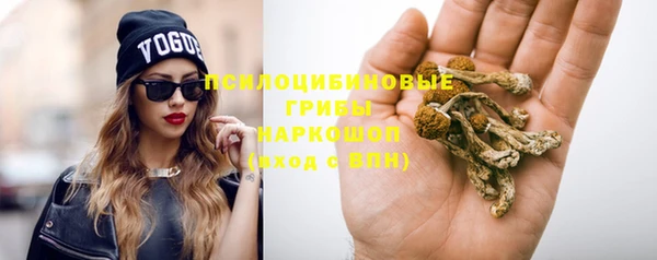 мефедрон мука Магадан