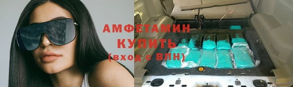 круглые Мегион