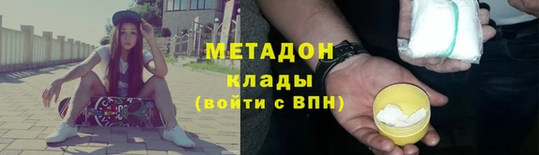 гашик Медвежьегорск