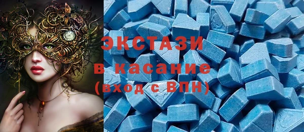 прущие грибы Валдай