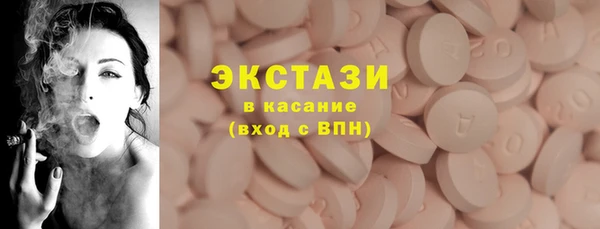гашик Медвежьегорск