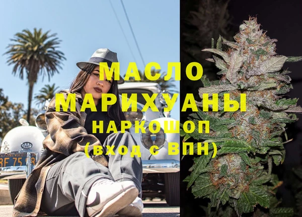 круглые Мегион