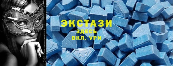 круглые Мегион