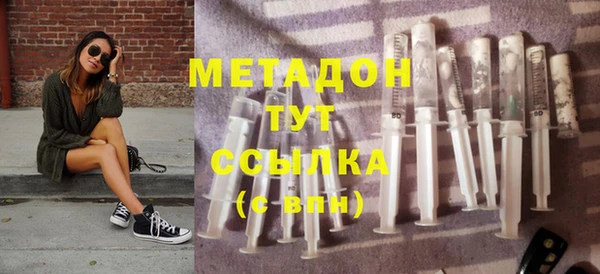 гашик Медвежьегорск