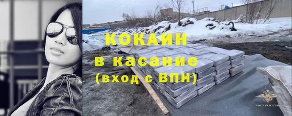 круглые Мегион