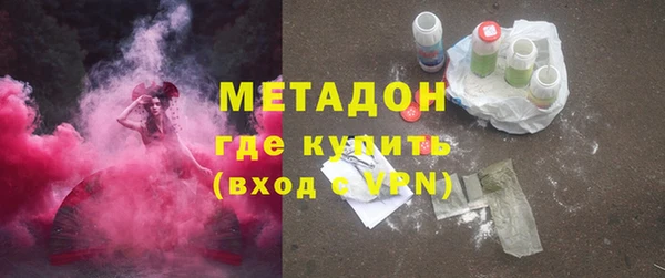 PSILOCYBIN Магас