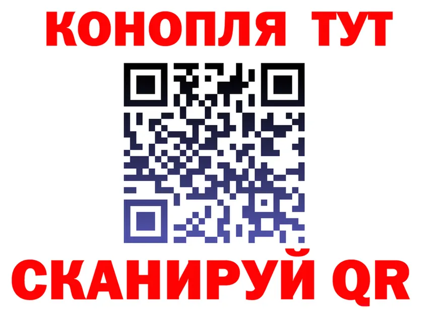 Cannafood конопля онион это MEGA Калининск